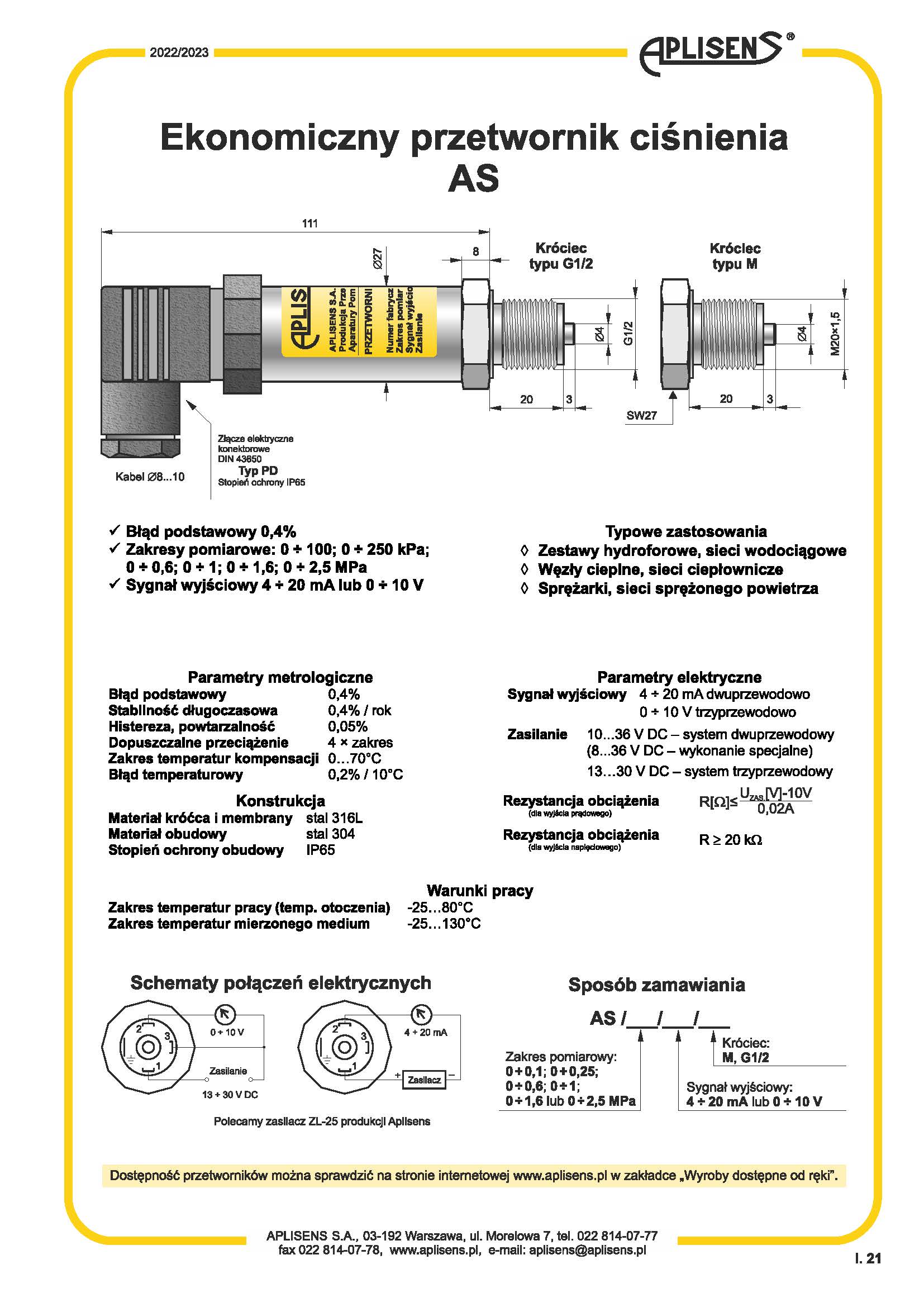 a2c52c1c1cf040e61b64027e428353f6.jpg 目錄卡.jpg